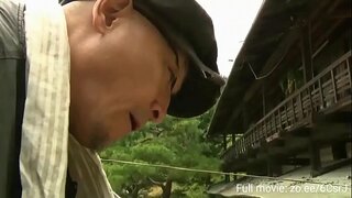 התחת הגדול של גיסתי התגלה על ידי אח