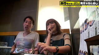 Full version https://is.gd/1Wm1SF söt sexig japansk tjej sex vuxna douga